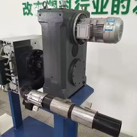 Machine de recyclage de matière première plastique avec extrudeuse à double vis, granulateur et filtre sans tamis 1.1KW 300-500kg/h