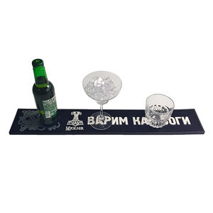 Branded Silicone PVC <b>Bar</b> <b>Mat</b> Rubber Beer Spill Pad Pub Rail <b>Mat</b> Drip Tray Non Slip Service <b>Mat</b> Coaster for Events - Product Image 3