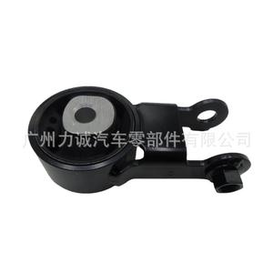 Soporte de Motor Trasero 12363-0T020 para Vios 1.6AT/Yaris 1.6AT 08-11, Pieza de Goma para Autos VW, Mitsubishi y Suzuki - Product Image 1