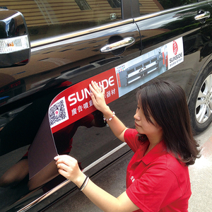 Porta De Carro De Alta Qualidade Ímã Macio Novo Estudante Motorista Carro Sinais Logotipo Personalizado Carro Adesivo Magnético Do Carro Personalizado - Product Image 5