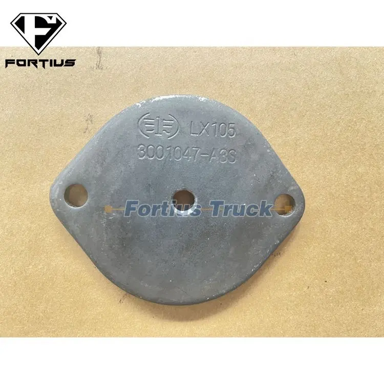 FAW Steering Knuckle Kingpin Hole Cover 3001047-A3S truck spare parts used for truck steering system