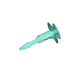 Auto <b>Door</b> Panel Clip For Buick GL8 Century Regal Interior <b>Trim</b> Replacement Fastener New - Product Image 1