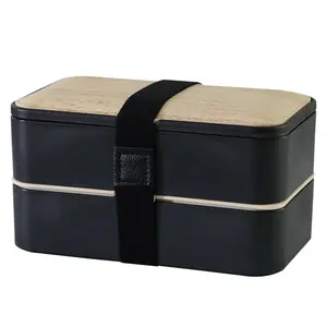 Bento-fiambrera japonesa con 2 compartimentos, caja contenedor de comida, oficina, barata, venta al por mayor