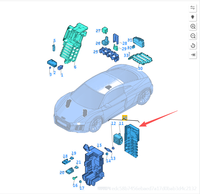 Accessoires de voiture, boîte à fusibles principale 4S0937548BB pour Lamborghini OEM 4S0937548BB