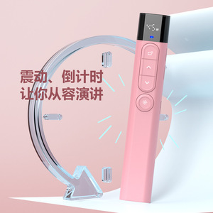 Usb Flash Drive 32Gb Black Plastic Type With Laser Pointer Compatibility - Product Image 4