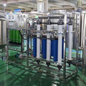 Ligne de production adblue ligne de production complète adblue ligne de production directe de <span class=keywords><strong>DEF</strong></span> d'usine machine de fabrication d'urée liquide - Product Image 5