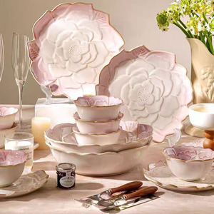 Nouveau modèle 2026 – Ensemble de <span class=keywords><strong>vaisselle</strong></span> en céramique style rétro dégradé rose, assiette à poisson, plat domestique, <span class=keywords><strong>vaisselle</strong></span> pour bol à riz - Product Image 1