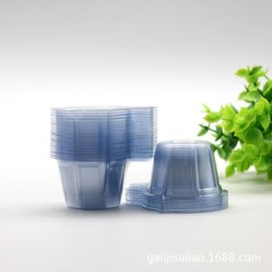 Vaso desechable para orina, vaso de plástico para recolección de orina, vaso para análisis de orina de tamaño mediano y grosor medio, 30-40 ml. - Product Image 3