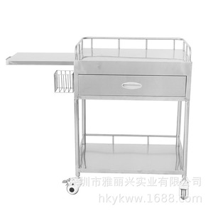 Carrito de Medicamentos de Acero Inoxidable Yifuxing con Cajón y Cesta para Uso Hospitalario - Product Image 3
