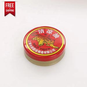 Livraison Gratuite <span class=keywords><strong>Baume</strong></span> <span class=keywords><strong>du</strong></span> <span class=keywords><strong>Tigre</strong></span> <span class=keywords><strong>10g</strong></span> Médicament Chinois pour Maux de Dents Maux d'Estomac Lumbago Douleurs Dorsales Douleurs Musculaires Rhume Vertiges <span class=keywords><strong>Baume</strong></span> Pansement - Product Image 5