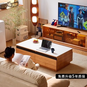 You Rong Coffee Table Nordic Solid Wood Stone <b>Top</b> Modern Large <b>Cherry</b> Wood Japanese Style Living Room Table - Product Image 4
