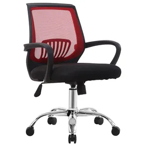 משלוח מדגם גידמת איטליה ידית רגל כרית שאר פרימיום חד פעמי מושב מכסה משרד כיסא למשרד כיסא