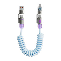 Nouveau câble USB de charge rapide 4-en-1 240W Type-C à ressort, 2m, en silicone, enroulable, universel, avec adaptateur de voiture rétractable