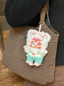 Trois petits ours poilus, petits lapins, boîtes à surprises en peluche, série tendance Happy Picnic, jouets, poupées d'animaux mignons, unisexe, âges 4-6 12+ - Product Image 5