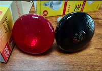 Lampe chauffante infrarouge pour animaux Lampe chauffante chaude