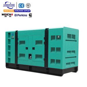 Im lặng Trailer DIESEL genset 30Kw 50kw 60kw 70kw 80kw 100kw 120kw 150kw Trailer im lặng Máy phát điện diesel - Product Image 1