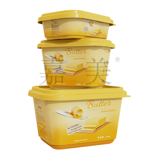 Vente en gros écologique durable avec logo personnalisé imprimé 250g 500g emballage rectangle IML contenant à beurre jetable en plastique pp - Product Image 5