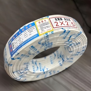 Гибкий плоский параллельный двухжильный электрический кабель и провод из поливинилхлорида для трансграничных поставок - Product Image 3