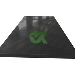 Không Được Nhà Máy Tùy Chỉnh 10Mm Dày Uhmwpe Tấm 1000X2000Mm Trắng Tự Nhiên CE ISO Chứng Nhận 20 + Năm Kinh Nghiệm Cắt Dịch Vụ - Product Image 3