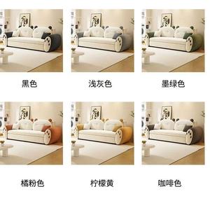 Sofá Cama de Tela de Franela, Tamaño Doble, Multifuncional, con Diseño de Panda, para Niños, Adultos y Personas Mayores - Product Image 4