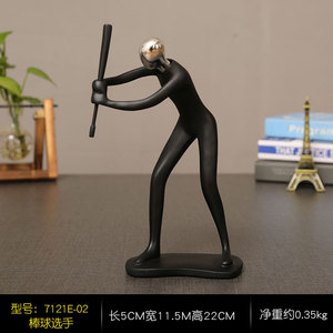 Escultura de Resina de Alta Gama, Decoración para <span class=keywords><strong>el</strong></span> Hogar, Sala de Estar, Oficina, Vinoteca, Mueble para <span class=keywords><strong>TV</strong></span>, Estantería, Adorno Artístico - Product Image 2