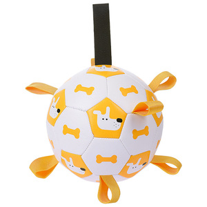 Jouets interactifs pour chiens : cordes de saut, jouets de tirage à l'eau, ballons de football à rayures pour le tirage à l'équerre - Product Image 2