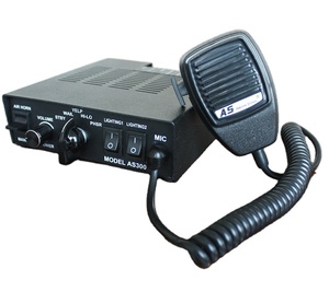 Sirena Clásica de 100w AS300 de Aleación de Aluminio para Camiones de Bomberos y Ambulancias - Product Image 2