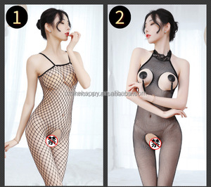 Nouveau jouet sexuel sans entrejambe, gros mamie évider bas de filet de pêche sexy, lingerie Sissy, ensemble de bas de corps complet - Product Image 3