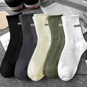 Men's Crew Socks Solid Color Lettered Breathable Sweat Absorbent Casual Sport Style Zhuji Socks Spring Autumn - Product Image 4