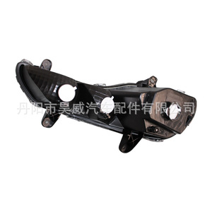 Luces Antiniebla Delanteras, Lámpara Halógena para Ford Kuga Modelo XP 2013-2016 - Product Image 4