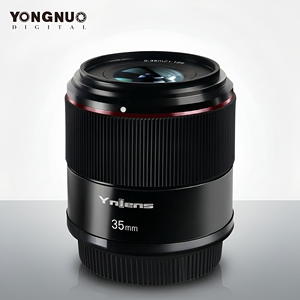 Lente de Gran Apertura con Enfoque Automático Yongnuo YN35mm F2R DF DSM, Lente AF/MF de Fotograma Completo con Montura RF para <span class=keywords><strong>Canon</strong></span> EOS R3 <span class=keywords><strong>R</strong></span> RP R6 R5 - Product Image 3