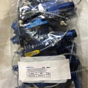 Nova-Sys Ali 20 C1 D - Actuador Neumático de Sujeción para Herramientas y Accesorios - Product Image 2