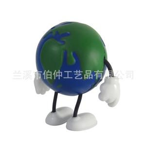 Balle anti-stress en forme de Terre bleue, portable, fournitures de bureau et d'étude, jouet M0145 - Product Image 4