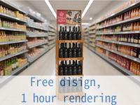 Support de présentation de vin en bois multicouche personnalisé avec un design moderne et une construction durable pour les supermarchés et les magasins de détail