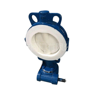 Yihong Valves PTFE Lined Butterfly Valve D371F46 Clamp On Soft <b>Seal</b> For Corrosive Media Control - Product Image 1