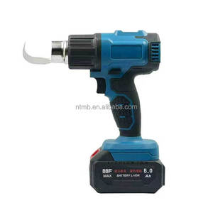 <span class=keywords><strong>Pistola</strong></span> de Aire Caliente Inalámbrica Recargable de 18V-21V con Pantalla Digital 50-550 50-250L/min para Envoltura Termoencogible y Manualidades - Product Image 1