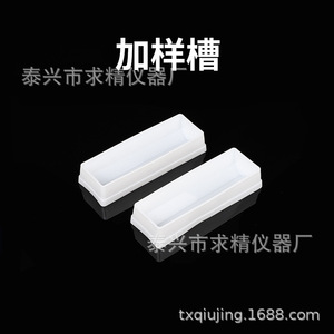 Disposable Sample Dispensing <b>Container</b> 60ml <b>Plastic</b> Flat Bottom For Laboratory Use - Product Image 3