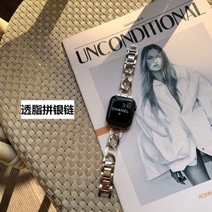 Coolyep – Bracelet de montre universel en résine et <span class=keywords><strong>acier</strong></span> inoxydable de qualité supérieure, épissage métallique, pour <span class=keywords><strong>Apple</strong></span> <span class=keywords><strong>Watch</strong></span> - Product Image 2