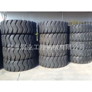 Pneus radiaux solides pour chargeuses industrielles lourdes Changlin Guoji, pièces de rechange neuves avec garantie - Product Image 5