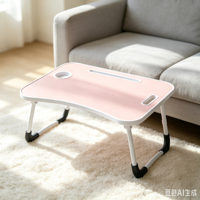 Table pliante simple et portable pour ordinateur portable à domicile, table d'apprentissage pour enfants, table de lecture, table de pique-nique