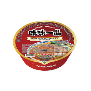 Fideos Instantáneos de Res Premium al Por Mayor en Tazón, Cocción Rápida, Cocina Asiática con Carne de Res Estofada y Sopa Sabrosa - Product Image 1