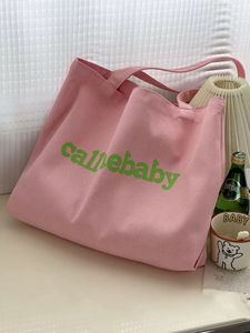 กระเป๋าผ้าแคนวาสแบบพรีเมียมรักษ์โลกสั่งทำขายส่ง กระเป๋าช้อปปิ้งผ้าแคนวาสนำกลับมาใช้ใหม่ได้ - Product Image 3