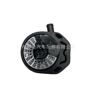 Motor de bomba de agua eléctrica para Tesla Model X 6007367-00-E, pieza de repuesto nueva - Product Image 2