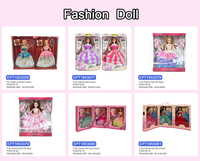 Poupée de mode EPT 11,5 pouces, Belle et Charmante, Fille Scintillante, Jouet Princesse des Rêves Infinis