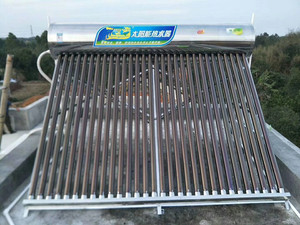 <span class=keywords><strong>Calentador</strong></span> de Agua <span class=keywords><strong>Solar</strong></span> Ecológico Avanzado para Piscina, Productos Importados de México, 15 Tubos, Tanque de 150L, Modelo RSWH-15010 - Product Image 4