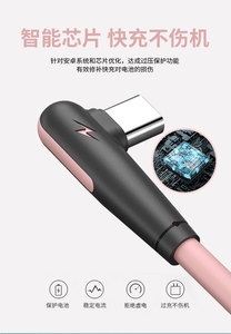 <span class=keywords><strong>ส</strong></span>ายชาร์จ Type-C <span class=keywords><strong>ค</strong></span>ุณภาพดี 3 เมตร ผลิตจาก TPE และไนลอนถัก ทนทาน รองรับการชาร์จเร็ว <span class=keywords><strong>ค</strong></span>วามเร็วในการถ่ายโอนข้อมูล 480Mbps <span class=keywords><strong>ส</strong></span>ำหรับโทรศัพท์มือถือ แท็บเล็ต และแล็ปท็อป - Product Image 6