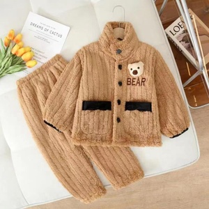 Nuevos Pijamas de Franela para Niños - Ropa de Casa de Felpa de Coral de Doble Cara para Niños y Niñas - Product Image 5