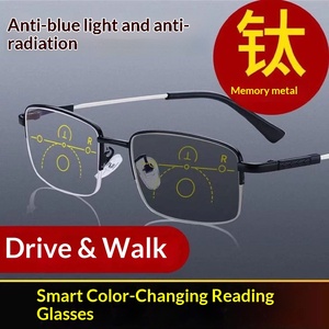 Lunettes de lecture <span class=keywords><strong>progressives</strong></span> multifocales intelligentes à zoom intelligent, à changement de couleur, carrées, en titane, avec mémoire, anti-lumière bleue, verres gris - Product Image 1