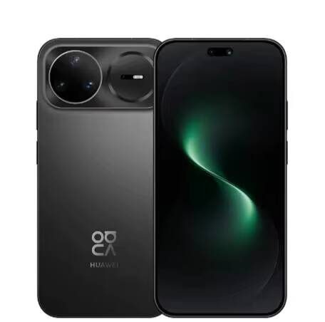 กระจกคุนหลุนสีดำ