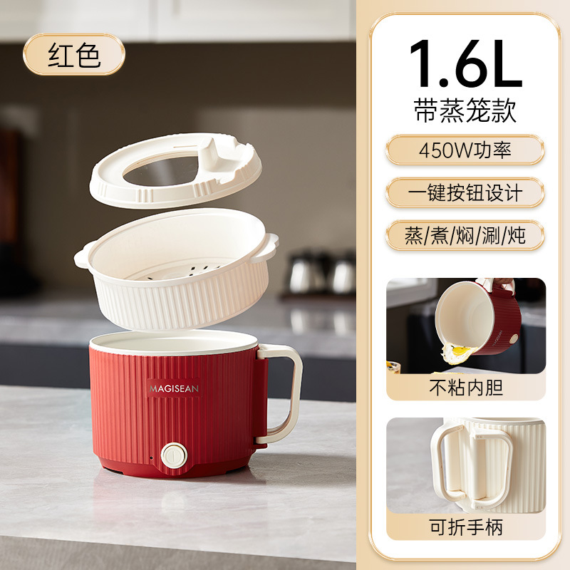 Vaporizador Retro Rojo Cinta